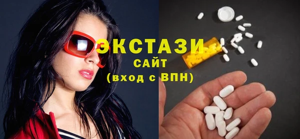 стафф Богданович