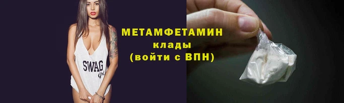 стафф Богданович